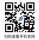 公眾號(hào)二維碼